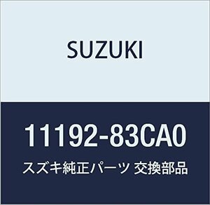 SUZUKI (スズキ) 純正部品 ホース ブリーザ ジムニー 品番11192-83CA0