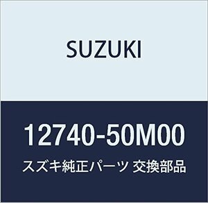 SUZUKI (スズキ) 純正部品 スプロケットアッシ カムシャフトインテーク MRワゴン 品番12740-50M00