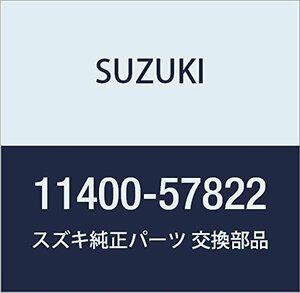 SUZUKI (スズキ) 純正部品 ガスケットセット エンジン KEI/SWIFT 品番11400-57822
