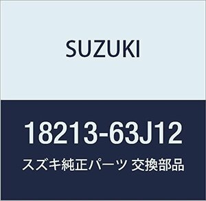 SUZUKI (スズキ) 純正部品 センサ オキシジェン KEI/SWIFT SX4 品番18213-63J12