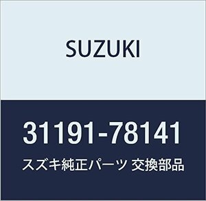 SUZUKI (スズキ) 純正部品 レバーアッシ アルト(セダン・バン・ハッスル) キャリィ/エブリィ