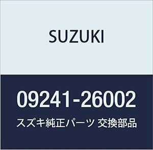 SUZUKI (スズキ) 純正部品 プラグ エスクード 品番09241-26002