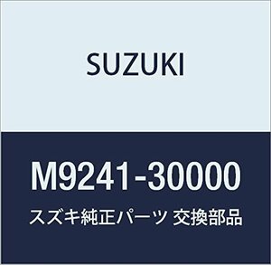 SUZUKI (スズキ) 純正部品 プラグ エスクード 品番M9241-30000