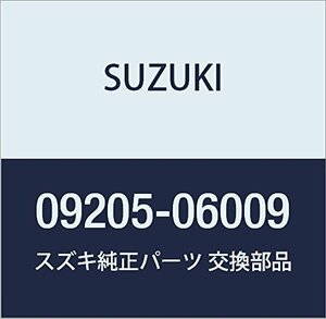 SUZUKI (スズキ) 純正部品 スプリングピン 6X14 品番09205-06009