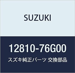 SUZUKI (スズキ) 純正部品 テンショナ タイミングベルト 品番12810-76G00