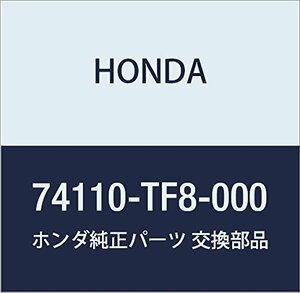 HONDA (ホンダ) 純正部品 カバーASSY. エンジンアンダー フィット シャトル 品番74110-TF8-000