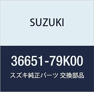 SUZUKI (スズキ) 純正部品 ブラケット エンジンヘッド エスクード 品番36651-79K00