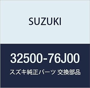 SUZUKI (スズキ) 純正部品 レギュレータアッシ 品番32500-76J00
