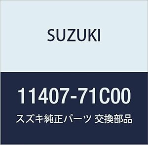 SUZUKI (スズキ) 純正部品 ベルトセット タイミング 103RU25 品番11407-71C00