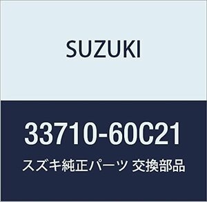 SUZUKI (スズキ) 純正部品 コード ハイテンション NO.1 キャリィ/エブリィ 品番33710-60C21