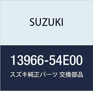 SUZUKI (スズキ) 純正部品 ホース インタクーラ NO.1 セルボ モード 品番13966-54E00