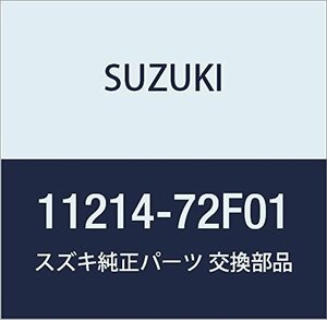 SUZUKI (スズキ) 純正部品 プレート ブリーザ リヤ 品番11214-72F01