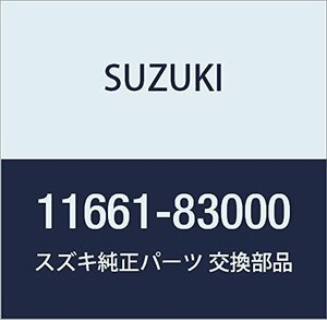 SUZUKI (スズキ) 純正部品 ブラケット フロントマウンチングフレームサイド ジムニー 品番11661-83000