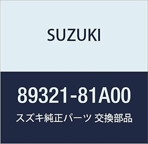 SUZUKI (スズキ) 純正部品 プロテクタ フューエルタンク ジムニー 品番89321-81A00