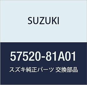 SUZUKI (スズキ) 純正部品 ブラケット エンジンマウンチング レフト ジムニー 品番57520-81A01