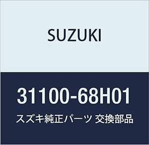 SUZUKI (スズキ) 純正部品 モータアッシ 品番31100-68H01