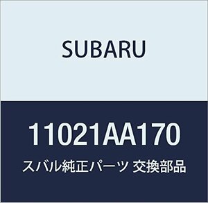 SUBARU (スバル) 純正部品 プラグ シリンダ ブロツク レガシィB4 4Dセダン レガシィ 5ドアワゴン