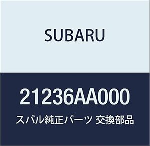 SUBARU (スバル) 純正部品 ガスケツト サーモ レガシィ 4ドアセダン レガシィ ツーリングワゴン