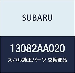 SUBARU (スバル) 純正部品 ストツパ ベルト アジヤスタ 品番13082AA020