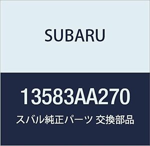 SUBARU (スバル) 純正部品 シーリング ベルト カバー NO.1 ライト 品番13583AA270