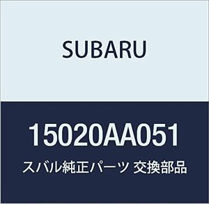 SUBARU (スバル) 純正部品 スプリング リリーフ バルブ エンジン 品番15020AA051