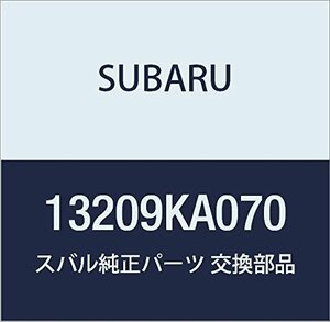 SUBARU (スバル) 純正部品 リテーナ バルブ スプリング 品番13209KA070