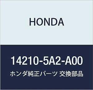 HONDA (ホンダ) 純正部品 プーリーCOMP 品番14210-5A2-A00