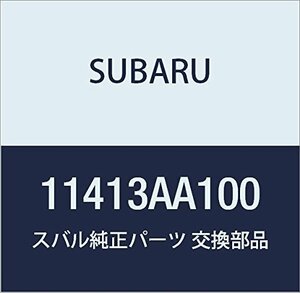 SUBARU (スバル) 純正部品 プラグ タイミング ホール 品番11413AA100