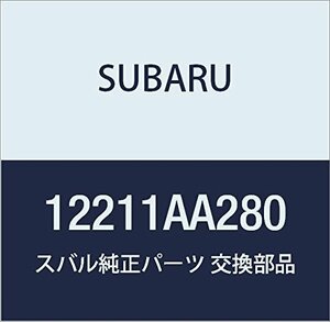 SUBARU (スバル) 純正部品 ベアリング セツト メーン NO.1 品番12211AA280