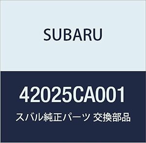 SUBARU (スバル) 純正部品 パツキング フユエル ポンプ BRZ 2ドアクーペ 品番42025CA001