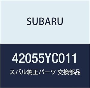 SUBARU (スバル) 純正部品 ホルダ フイラー パイプ B 品番42055YC011