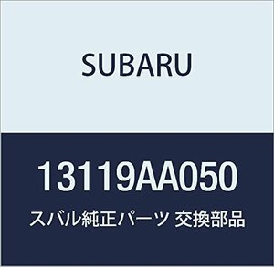 SUBARU (スバル) 純正部品 カバー コンプリート チエーン NO.2 レガシィB4 4Dセダン レガシィ 5ドアワゴン