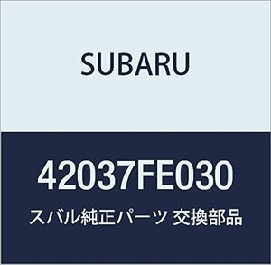 SUBARU (スバル) 純正部品 クランプ ホース 品番42037FE030