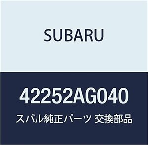 SUBARU (スバル) 純正部品 ブラケツト フユエル パイプ H CNG レガシィB4 4Dセダン レガシィ 5ドアワゴン