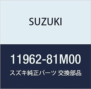 SUZUKI (スズキ) 純正部品 ラベル 品番11962-81M00
