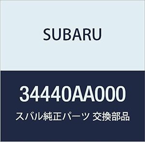 SUBARU (スバル) 純正部品 ボール ベアリング パワー ステアリング ポンプ 品番34440AA000