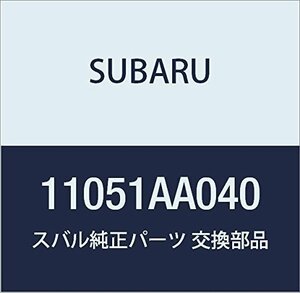 SUBARU (スバル) 純正部品 プラグ シリンダ ヘツド レガシィ 4ドアセダン レガシィ ツーリングワゴン