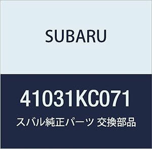 SUBARU (スバル) 純正部品 ブラケツト コンプリート リヤ レフト プレオ 5ドアワゴン プレオ 5ドアバン