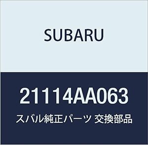 SUBARU (スバル) 純正部品 ガスケツト ウオータ ポンプ レガシィB4 4Dセダン レガシィ 5ドアワゴン