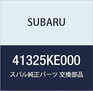 SUBARU (スバル) 純正部品 ストツパ デイフアレンシヤル マウンチング プレオ 5ドアワゴン プレオ 5ドアバン