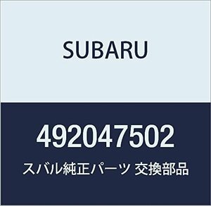 SUBARU (スバル) 純正部品 カバー アセンブリ スタータ レガシィ 4ドアセダン レガシィ ツーリングワゴン