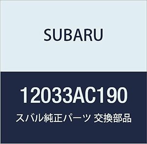SUBARU (スバル) 純正部品 ピストン リング セツト 品番12033AC190
