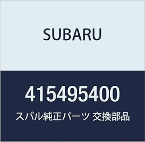 SUBARU (スバル) 純正部品 スプリング バルブ ロツカ ドミンゴ ワゴン 品番415495400