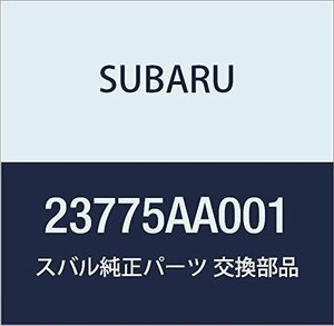 SUBARU (スバル) 純正部品 センサー アツセンブリ カレント エクシーガ5ドアワゴン 品番23775AA001