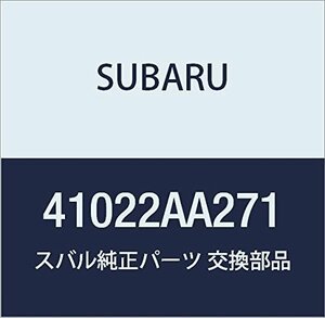 SUBARU (スバル) 純正部品 クツシヨン ラバー エンジン レフト レガシィ 4ドアセダン レガシィ ツーリングワゴン