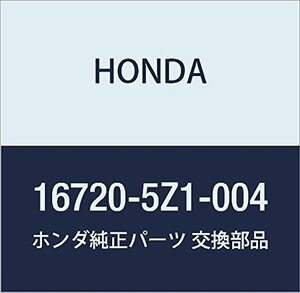 HONDA (ホンダ) 純正部品 ホースCOMP 品番16720-5Z1-004