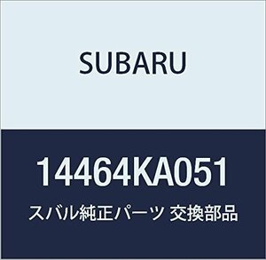 SUBARU (スバル) 純正部品 ダクト エア インテーク NO.3 品番14464KA051