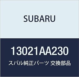 SUBARU (スバル) 純正部品 スプロケツト クランクシヤフト 品番13021AA230