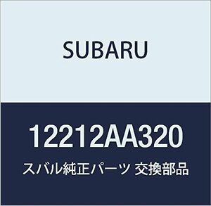 SUBARU (スバル) 純正部品 ベアリング セツト メーン NO.2 品番12212AA320