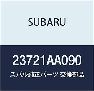 SUBARU (スバル) 純正部品 ラジアル ボール ベアリング オルタネータ 品番23721AA090